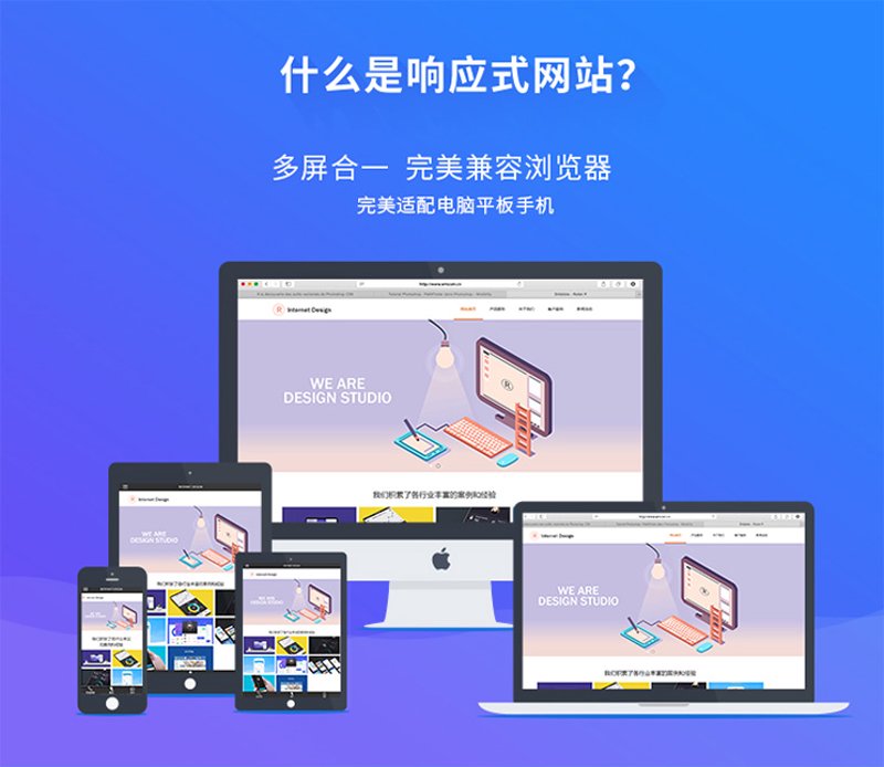 移动应用开发真的冷门吗？